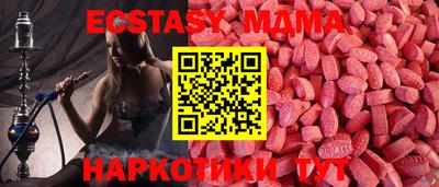 кокаин колумбия Конаково