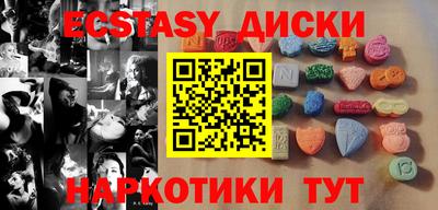 скорость mdpv Коммунар
