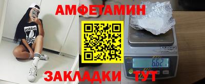 кокаин колумбия Конаково