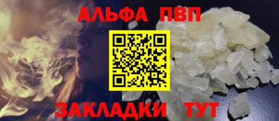 марихуана Комсомольск-на-Амуре