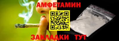 марихуана Комсомольск-на-Амуре