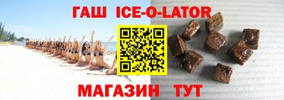 кокаин колумбия Конаково
