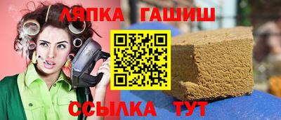 мяу мяу мука Апшеронск