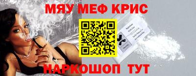 кокаин колумбия Конаково
