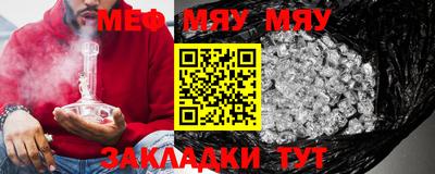 бутират Апрелевка