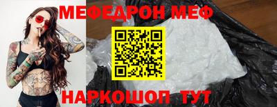 скорость mdpv Коммунар