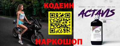скорость mdpv Коммунар