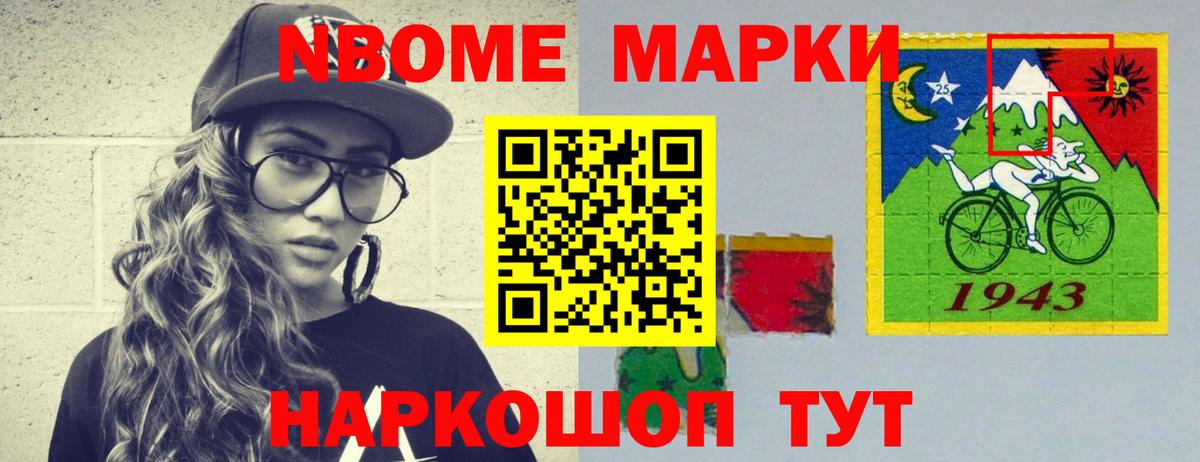 LSD-25 экстази  Кинешма  LSD-25 экстази ecstasy  LSD-25 экстази кислота 